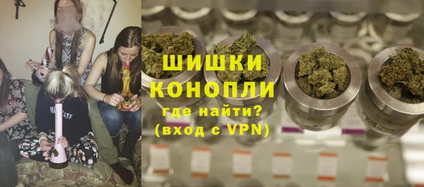 ECSTASY Волосово